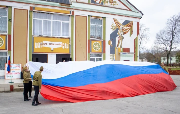 «Судьбой Россия нам дана»,  праздничный концерт, посвященный Дню Народного единства.