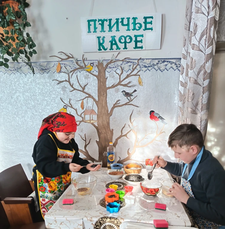 "Птичье кафе". Экологический час заботы и доброты. 0 "Птичье кафе". Экологический час заботы и доброты. 0