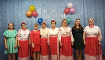 &laquo;За всё тебя благодарю&raquo; праздничный концерт, посвященный Дню матери