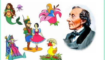 "Для друзей открыты двери"