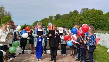 «Вечная память героям» митинг памяти