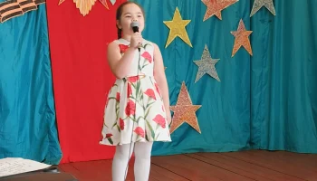 Концерт "Мужество и сила" Концерт "Мужество и сила"