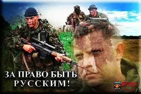 #ГОД_ЗАЩИТНИКА_ОТЕЧЕСТВА_2025. "СВО: война за веру, свободу и честь." Патриотический час.