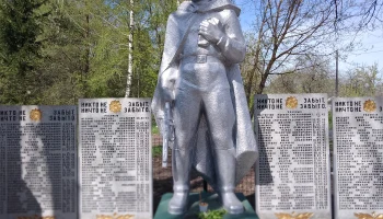 Час памяти "Чтобы помнили"