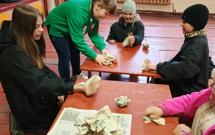 Игровая программа