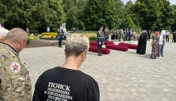 «Навеки в памяти народной»- митинг Памяти, Вяжи. «Навеки в памяти народной»- митинг Памяти, Вяжи.