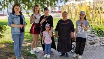Акция &laquo;Георгиевская лента&raquo;