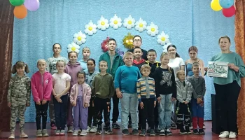 &laquo;Дружба начинается с улыбки&raquo; игровая программа для детей
