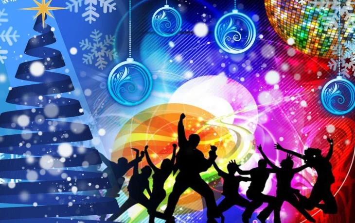 "Новый год отметим вместе - танцем, юмором и песней!"-развлекательная программа для молодёжи.