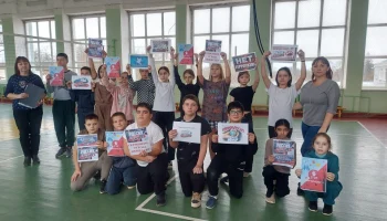 «Терроризм-угроза общества»- познавательная программа для подростков.