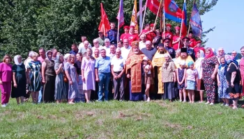День крещения Русси.