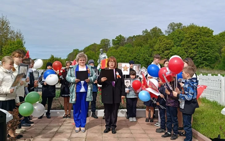 «Вечная память героям» митинг памяти «Вечная память героям» митинг памяти