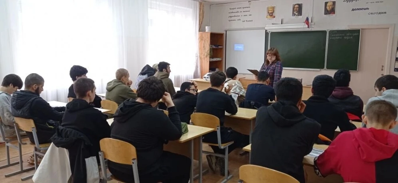 Устный журнал для молодежи «Терроризм- скрытая война!» 0 Устный журнал для молодежи «Терроризм- скрытая война!» 0