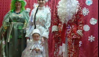 Праздничный новогодний вечер для взрослых "Пусть праздник всем подарит чудо"