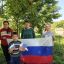 &laquo;Душа России в символах её&raquo;. Викторина посвящённая Дню государственного флага 1