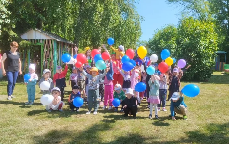 «В гости к лету».