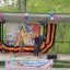 «Победный майский день весны», праздничный концерт, посвященный 80-й годовщины Победы . 6