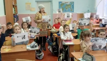 «Мы за чистый город!»- акция
