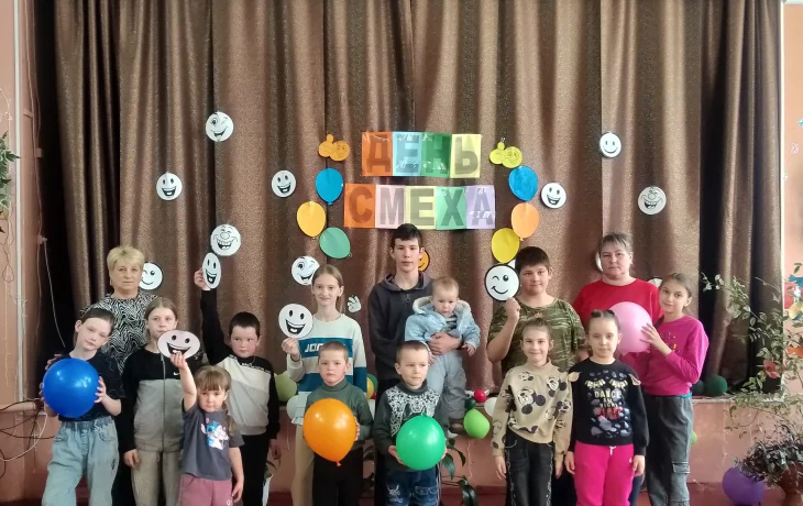 Развлекательная программа "Праздник смеха и шуток".