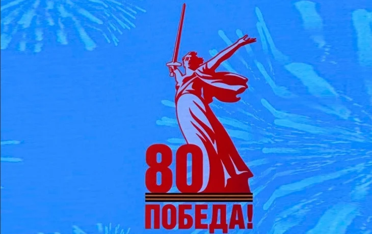 Митинг, возложение "Войны священные страницы навеки в памяти людской" Митинг, возложение "Войны священные страницы навеки в памяти людской"