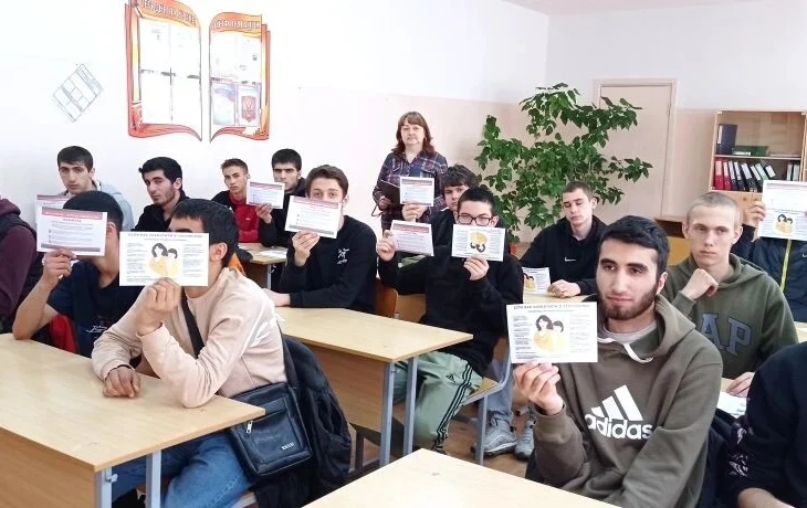 Устный журнал для  молодежи &laquo;Терроризм- скрытая война!&raquo;