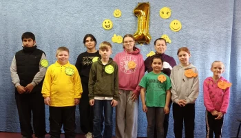 &laquo;Улыбка и смех у нас лучше всех!&raquo; развлекательная программа для детей и подростков.