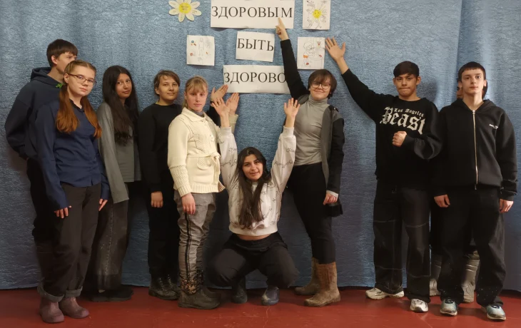 &laquo;Путешествие в страну здоровья&raquo; игровая программа для школьников.