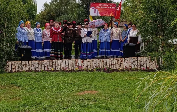 «Косоворотка, опаленная войной»- праздник Косоворотки. «Косоворотка, опаленная войной»- праздник Косоворотки.