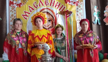 "Сударыня масленица" развлекательная - игровая программа программа. "Сударыня масленица" развлекательная - игровая программа программа.