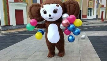 Новосильский Центральный Дом культуры  оказывает следующую услугу: