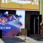 «Россия в наших сердцах»- праздничный концерт, посвященный Дню России. 5 «Россия в наших сердцах»- праздничный концерт, посвященный Дню России. 5