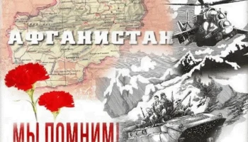 "Афганистан -без права на забвенье" час памяти. "Афганистан -без права на забвенье" час памяти.