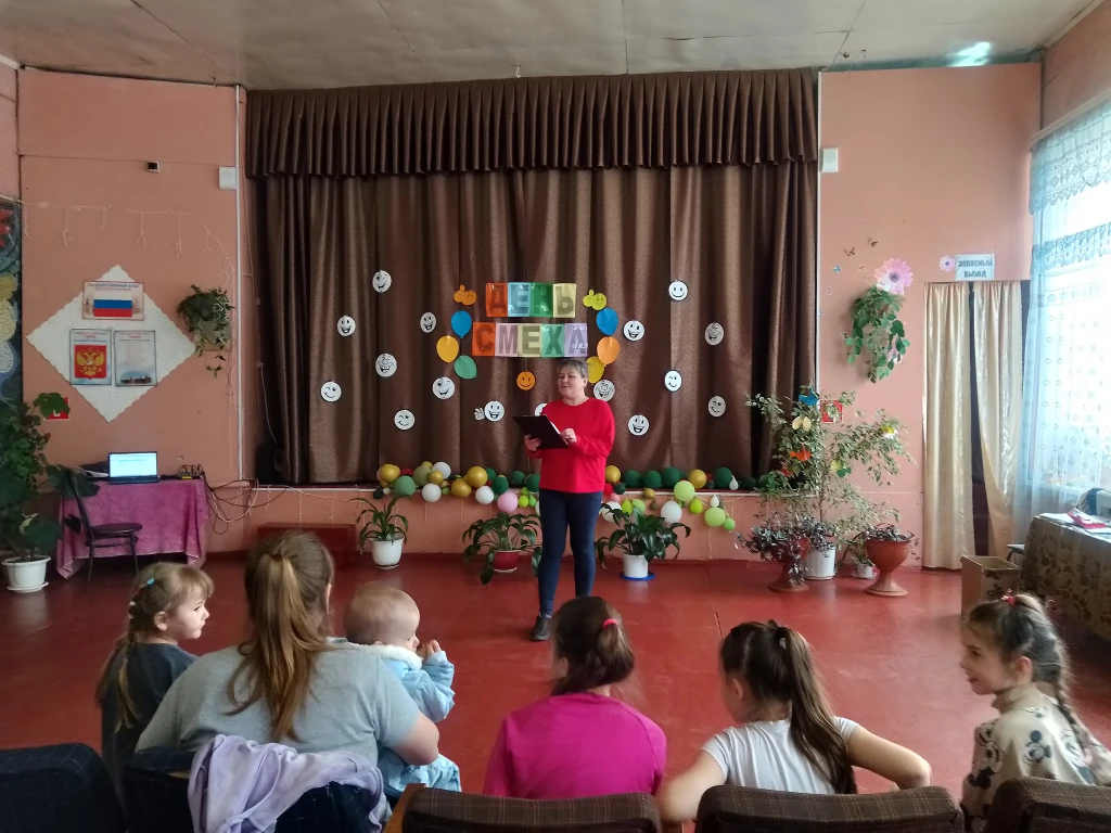 Развлекательная программа "Праздник смеха и шуток". 0