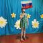Праздничный концерт "Любимая деревня " 1 Праздничный концерт "Любимая деревня " 1