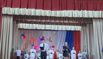 « Слава России – в единстве народа!» - торжественный концерт к Дню народного единства. « Слава России – в единстве народа!» - торжественный концерт к Дню народного единства.