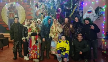 Колядки  "В гости коляда пришла,в дом вам счастье принесла".