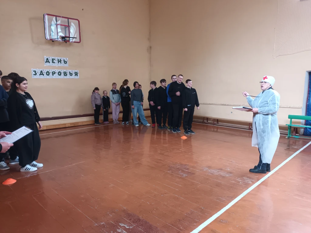 «С физкультурой мы дружны - нам болезни не страшны» игровая программа для школьников 0 «С физкультурой мы дружны - нам болезни не страшны» игровая программа для школьников 0