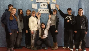 «Путешествие в страну здоровья» игровая программа для школьников. «Путешествие в страну здоровья» игровая программа для школьников.