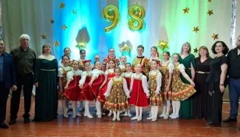 «Району дарим свой талант и вдохновенье»- День района. «Району дарим свой талант и вдохновенье»- День района.