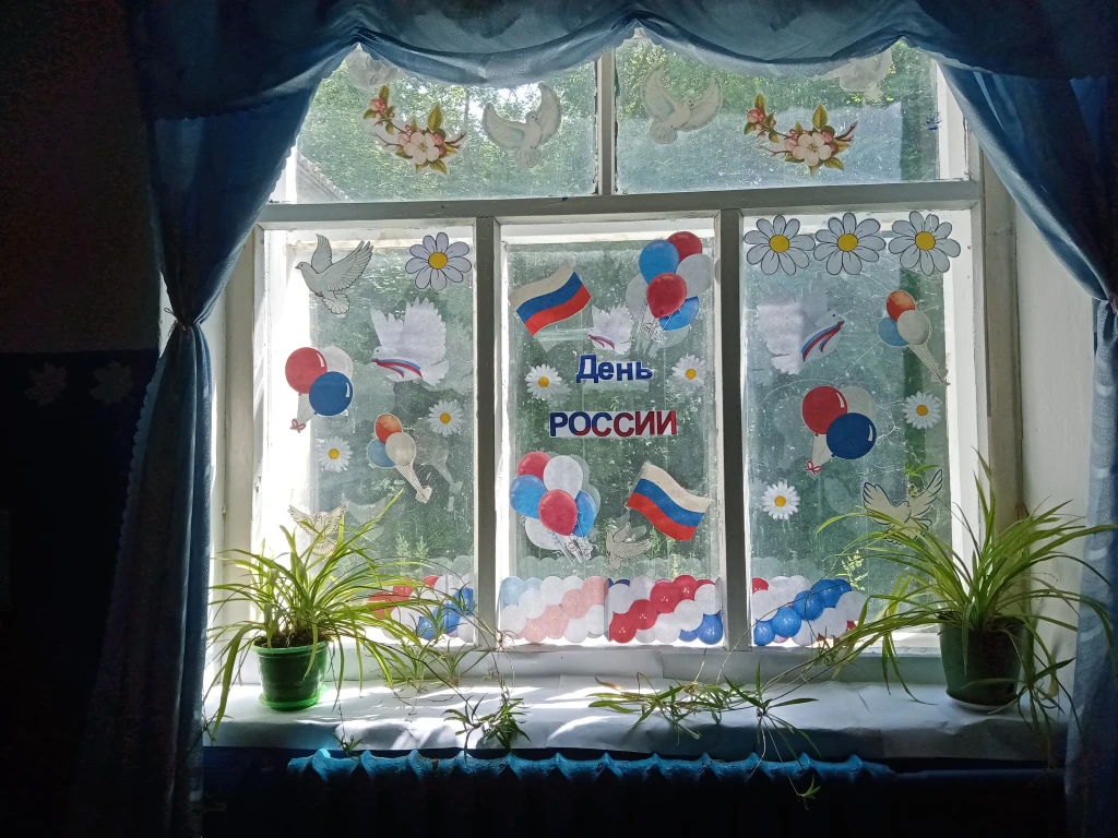 «У каждого из нас в душе Россия» 0 «У каждого из нас в душе Россия» 0