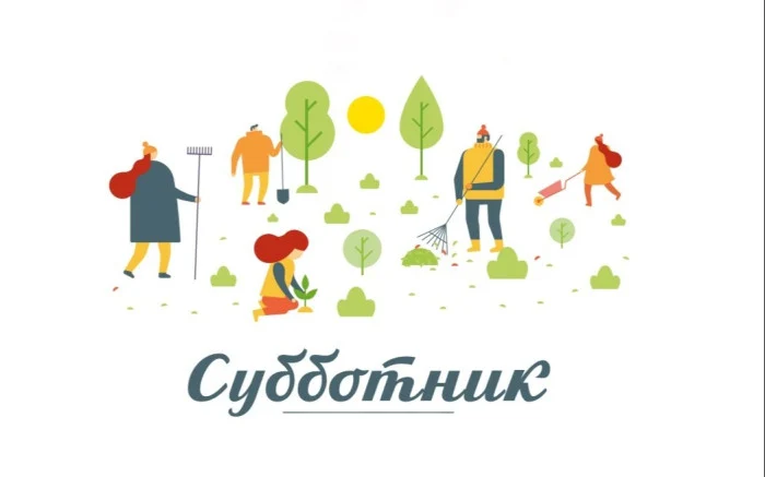 "Чистота- залог здоровья." "Чистота- залог здоровья."