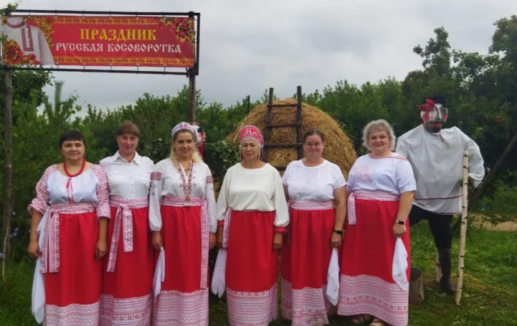 Праздник русской косоворотки Праздник русской косоворотки