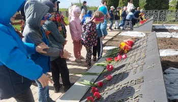 Всероссийская военно-патриотическая акция «Верни герою имя»