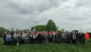 Торжественный митинг "Минувших дней святая память".