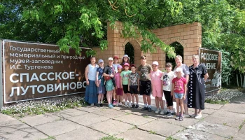 Поездка в Спасское-Лутовиново.