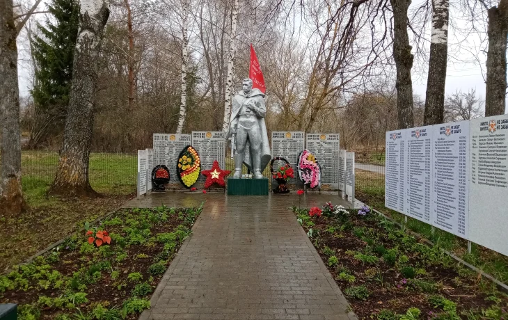 Час памяти, возложение "Помнит сердце, не забудет никогда"