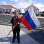 " ФЛАГ РОДИНЫ МОЕЙ"- акция,посвящённая Дню Государственного флага Российской Федерации. 2