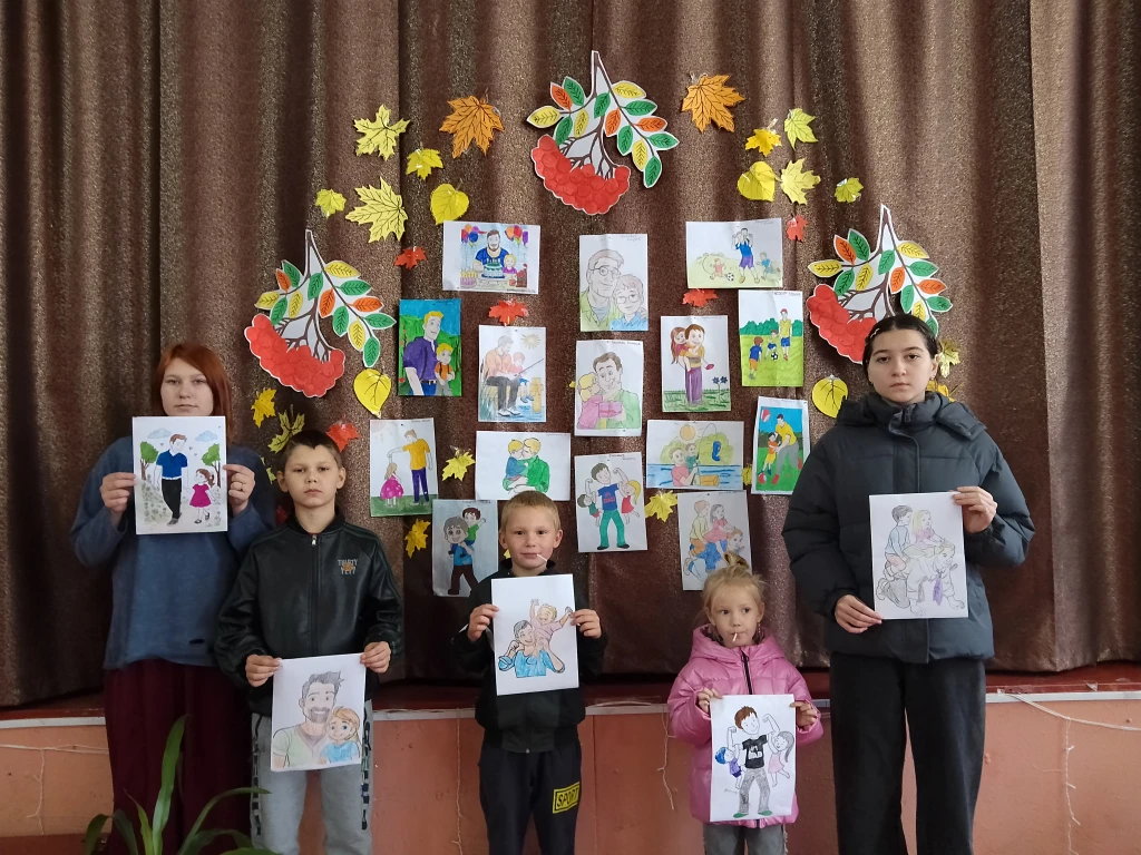 Выставка детских рисунков ко Дню отца - «Ты для меня пример во всём!». 0 Выставка детских рисунков ко Дню отца - «Ты для меня пример во всём!». 0