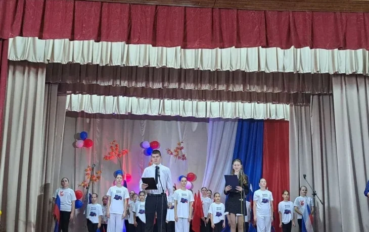 « Слава России – в единстве народа!» - торжественный концерт  к Дню народного единства.