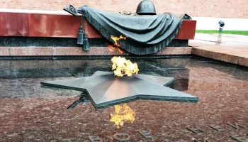 Патриотический час с видеороликом « Подвиг твой бессмертен» Патриотический час с видеороликом « Подвиг твой бессмертен»